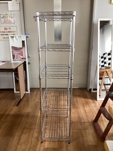メタルラック【町田市再生家具】253637