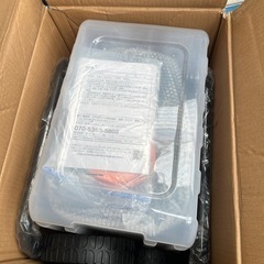 枝シュレッダーの画像