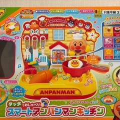 美品　タッチでおしゃべりスマートアンパンマンキッチンの画像