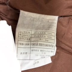 掛け布団 毛布 布団 寝具の画像