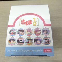 未開封品 らんま1/2 トレーディングアクリルキーホルダー 全10種 カミオジャパン 苫小牧西店の画像