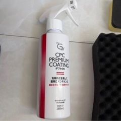 値下げ トヨタ CPCプレミアムコーティング メンテナンスキット 洗車用品の画像