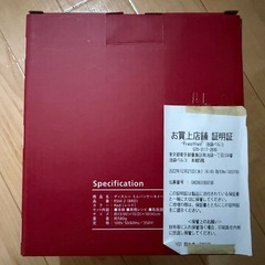 ミッキーマウスホットケーキメーカー　ディズニー　フランフランの画像