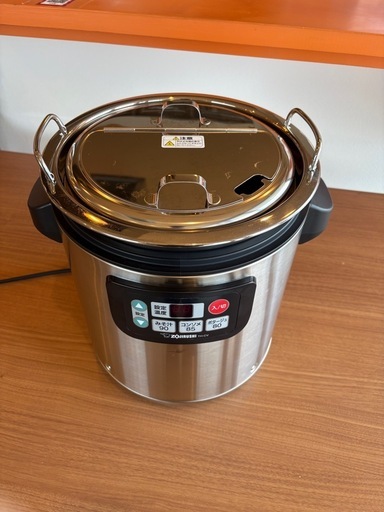 象印 業務用スープジャー TH-CV80 2024年製 美品（使用5回）説明書付き　
35000円