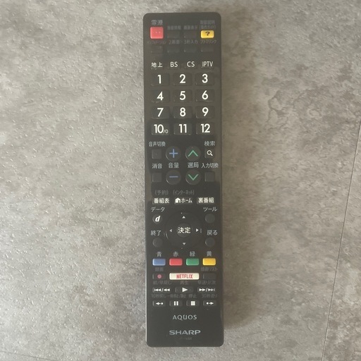 決まりました！2015年55型SHARP液晶テレビ