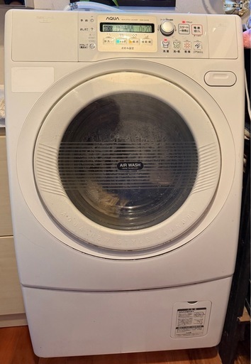 【出水市内運びます！】ドラム式洗濯機