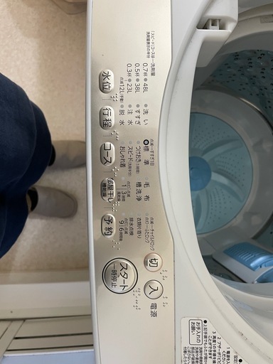 3/15まで！ TOSHIBA 洗濯機 5kg AW-5G8（2019年製）動作良好 引き取り限定