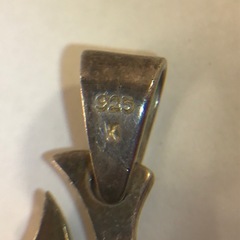 ジモティ割引有★【ジャングルジャングル岸和田店】ネックレストップ フィッシュフック シルバー 925　南大阪 岸和田市 貝塚市 泉佐野市 和泉市 忠岡町 熊取町の画像