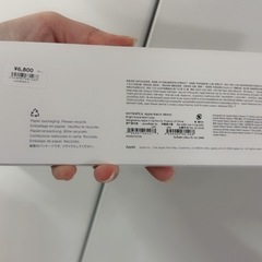 Apple Watch 純正バンド 新品未開封 ピンクの画像