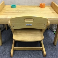 キッズデスク&チェア buono3 N3 ナチュラル yamat...