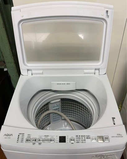 配送設置回収無料！】AQUA 7kg洗濯機 2023年製 動作OK！すぐ使えます 