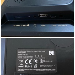 デジタルフォトフレーム　Kodak製の画像