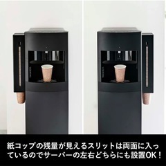 tower カップディスペンサー　未使用
　の画像