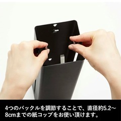 tower カップディスペンサー　未使用
　の画像