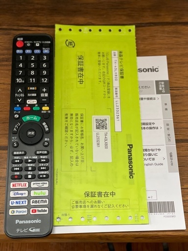 ?表示価格より10%OFF?液晶テレビ　43型　Panasonic 2022年