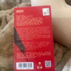 POPMART  HAVE A  GOOD  RAN の画像