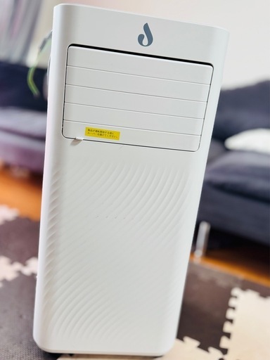 スポットクーラー 家庭用 移動式エアコン 工事不要 2.34KW
