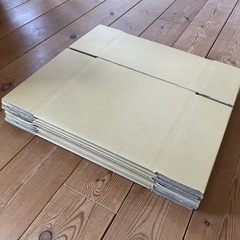 80サイズ　ダンボール　未使用保管品　発送用資材の画像