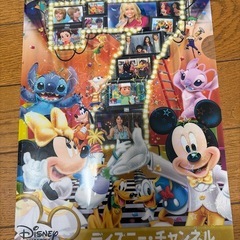 クリアファイルまとめ売り ディズニー 鬼滅の刃 スプラトゥーンの画像