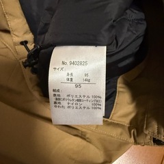 子供服　中綿ジャンパーの画像