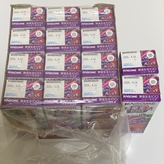 カゴメ　野菜生活100  ベリーサラダ　200ml×14本　鉄分　ポリフェノール　1食分の野菜使用　KAGOME  の画像