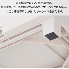 使いやすさを追求したお部屋になじむチェスト 日本製 フィッツプラスイージー 5段の画像