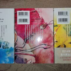 本棚の大掃除 マンガ⑤の画像