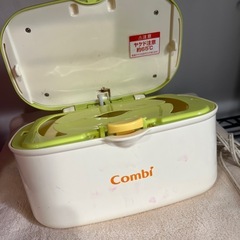 おしり拭きヒーターの画像