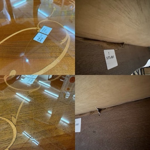 【愛品館 江戸川店 】Coffee Table Italy アンティーク調 猫脚ダイニングテーブル5点セット （コーヒーテーブル イタリー）