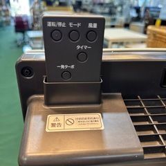 空気清浄機の画像