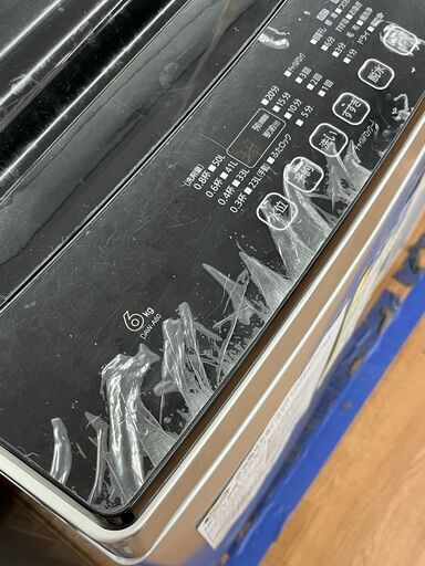 全自動洗濯機　IRISOHYAMA　DAW-A60　6.0㎏　2021年製