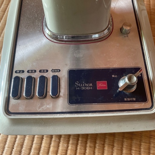 TOSHIBA 扇風機　レトロ