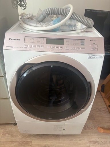 2020年製ドラム式洗濯機