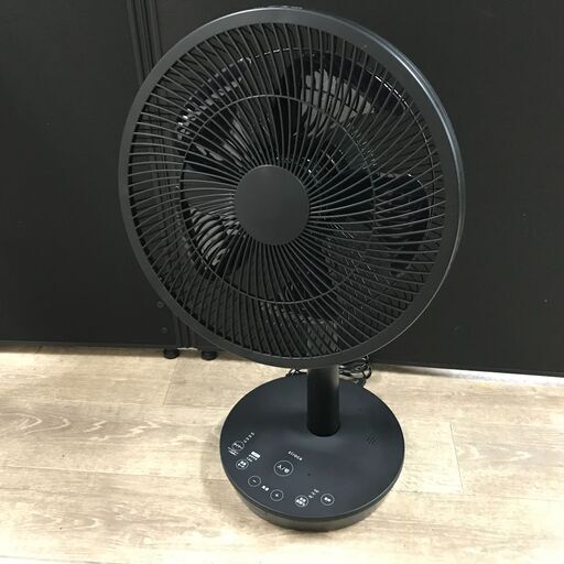 siroca シロカ DC 音声操作サーキュレーター 扇風機 SF-V181 2023年製 動作品 26c菊DO