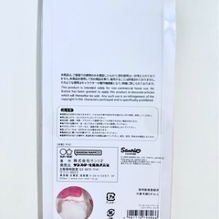 【新品未開封】即日発送サンリオハローキティボンボンドロップシール第2弾人気ピンクの画像