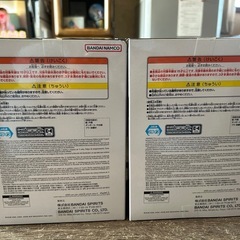 ドラゴンボール フィギュア 2個セットの画像