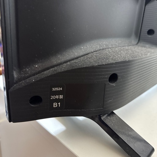 REGZA 32V型液晶テレビ