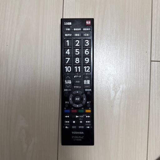 REGZA 32V型液晶テレビ