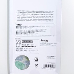 【新品未開封】即日発送サンリオはぴだんぶいボンボンドロップシール第2弾可愛いの画像