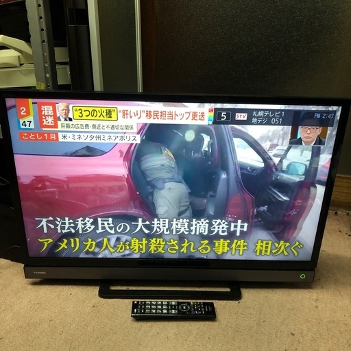 TOSHIBA   液晶テレビ　32型　32V31