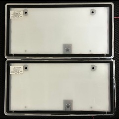 【共立】エルブライトNEO〜シリーズLED字光式ナンバープレートの画像