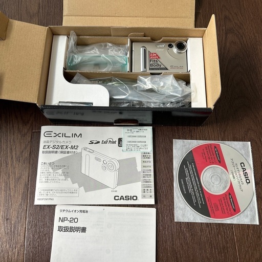カシオ CASIO EXILM EX-S2 シルバーコンパクトデジタルカメラ