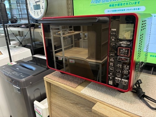 HITACHI 日立 オーブンレンジ MRO-HE4Y 2023 中古 レンジ 買取 引取の 
