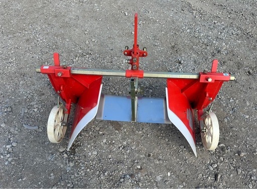 佐野アタッチ 管理機/耕うん機 小うねセイケイキ B3B型 整形機 成型 成形 畝立て 畦立て うね 家庭菜園 中古