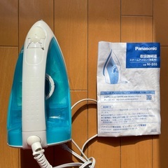 スチームアイロンの画像