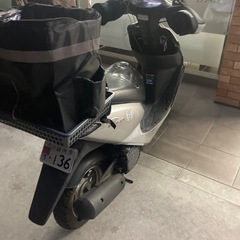 原付　ホンダDIOの画像
