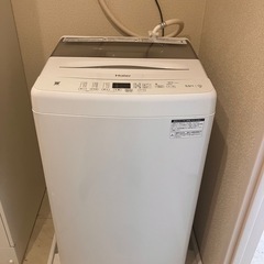 冷蔵庫・洗濯機(両方2022 年製)の画像