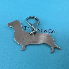 ☆ドリーム荒牧店☆TIFFANY&Co  ティファニー シルバー 925 ドッグ型 チャームの画像