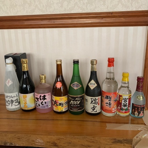泡盛9本セット