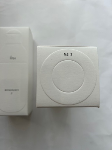 イプサ　ME3 175ml 化粧水　本体2本セット